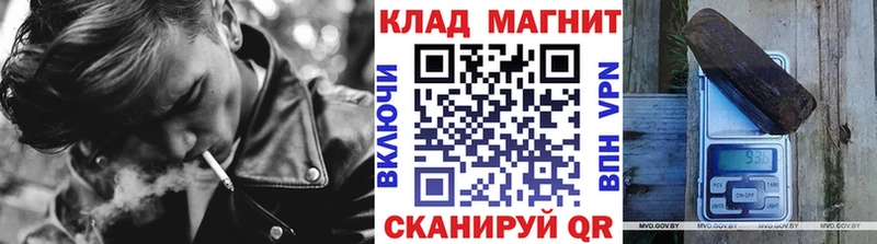 Виды наркотиков купить Ялуторовск Каннабис  Alpha-PVP  Гашиш 
