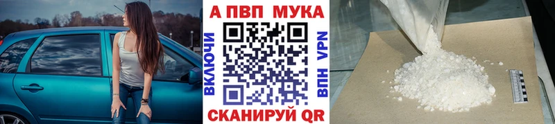 A PVP СК КРИС  Ялуторовск 
