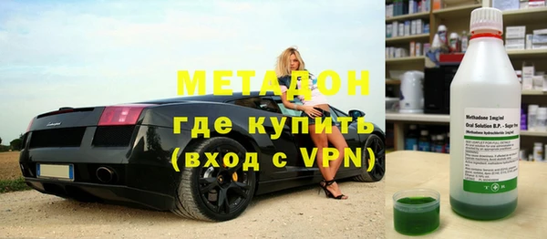 дистиллят марихуана Верхний Тагил