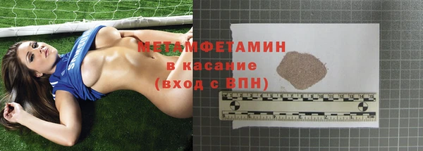 дистиллят марихуана Верхний Тагил