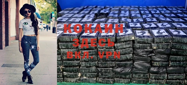 дистиллят марихуана Верхний Тагил