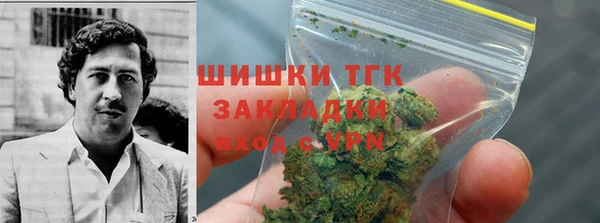 дистиллят марихуана Верхний Тагил