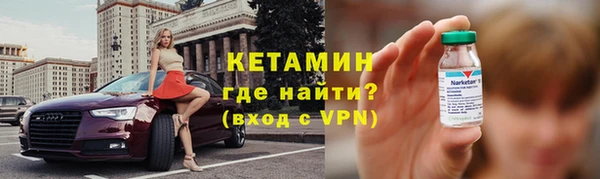 альфа пвп Верхнеуральск