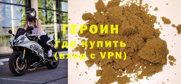 альфа пвп Верхнеуральск