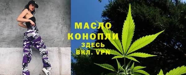 альфа пвп Верхнеуральск