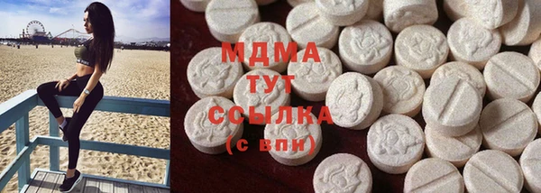 дистиллят марихуана Верхний Тагил