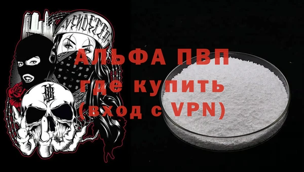 дистиллят марихуана Верхний Тагил