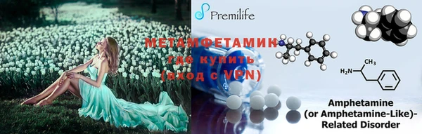 дистиллят марихуана Верхний Тагил
