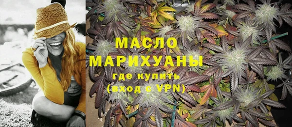 альфа пвп Верхнеуральск