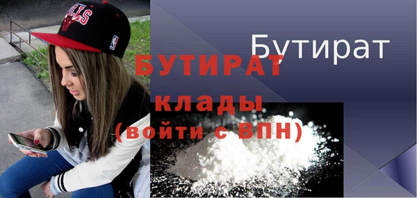 альфа пвп Верхнеуральск