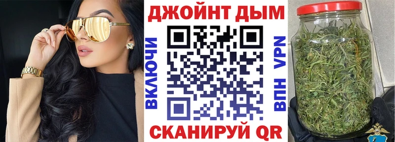 Конопля MAZAR Ялуторовск